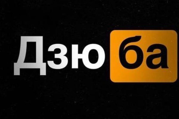 Регистрация на кракен