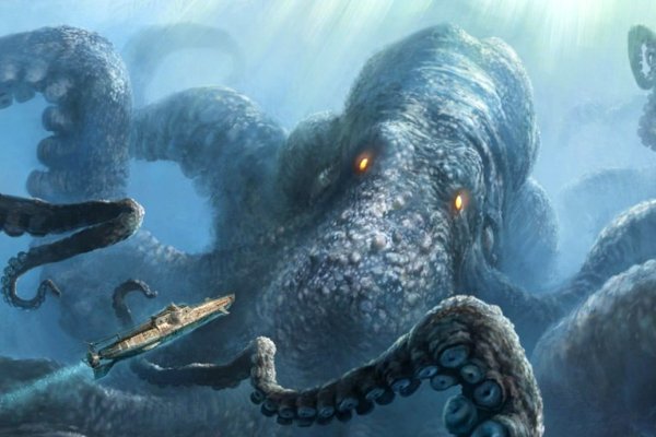 Kraken 17 at