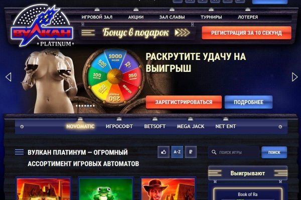 Кракен ссылка на тор официальная онион