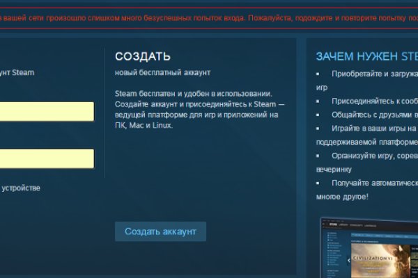 Клирнет ссылка на зеркало маркетплейс кракен