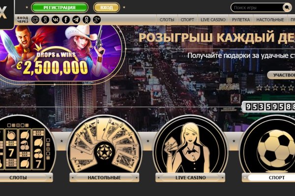 Как вывести деньги с кракена тор