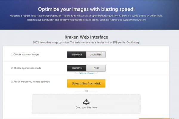Доступ к kraken через vpn