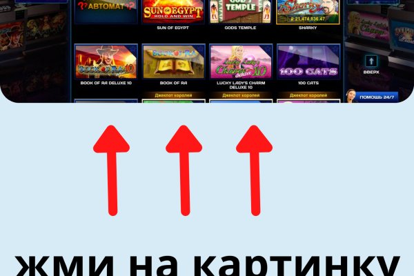 Кракен актуальная ссылка на сегодня