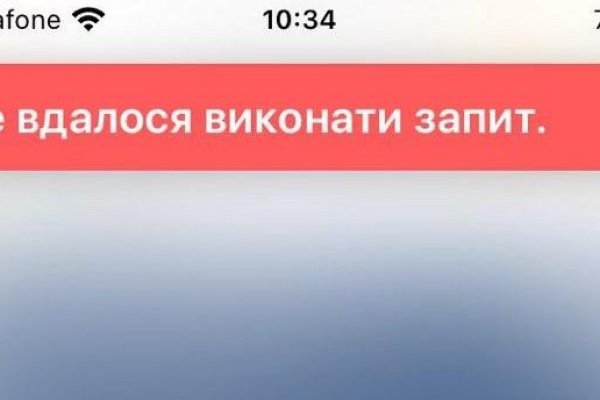 Кракен зеркало krakenat2krnkrnk com