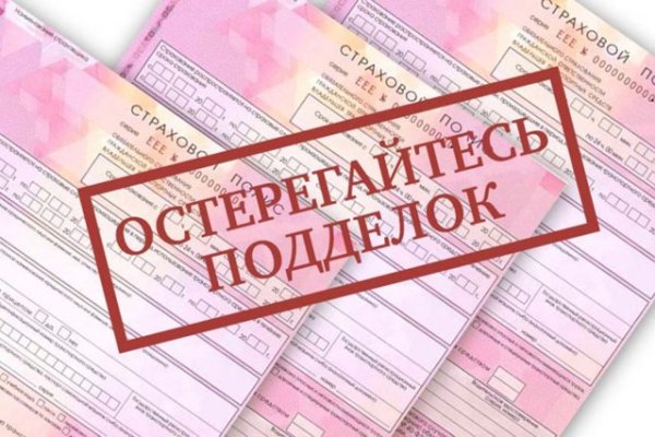 Кракен сайт маркетплейс ссылка