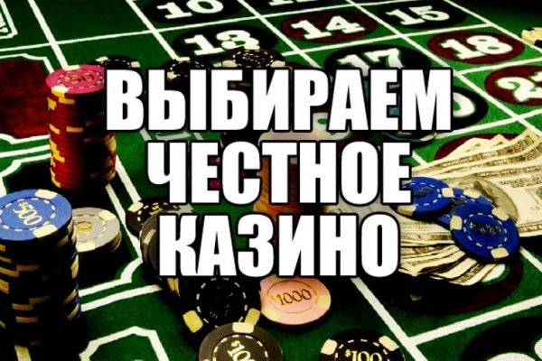 Рабочая ссылка на кракен в торе